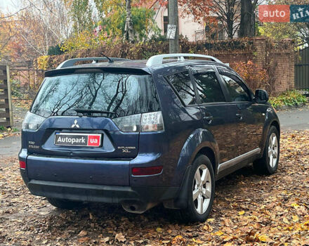 Синій Міцубісі Аутлендер, об'ємом двигуна 2.4 л та пробігом 211 тис. км за 8390 $, фото 9 на Automoto.ua