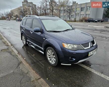 Синій Міцубісі Аутлендер, об'ємом двигуна 2.4 л та пробігом 282 тис. км за 10500 $, фото 10 на Automoto.ua
