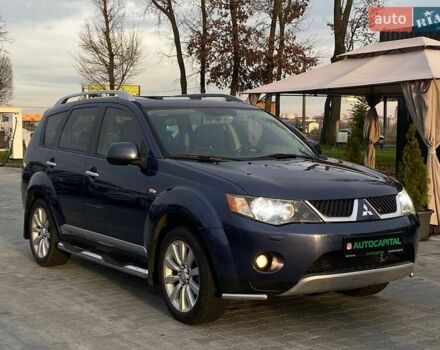 Синій Міцубісі Аутлендер, об'ємом двигуна 2.36 л та пробігом 282 тис. км за 9490 $, фото 7 на Automoto.ua