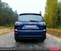 Синій Міцубісі Аутлендер, об'ємом двигуна 2.4 л та пробігом 210 тис. км за 8100 $, фото 3 на Automoto.ua