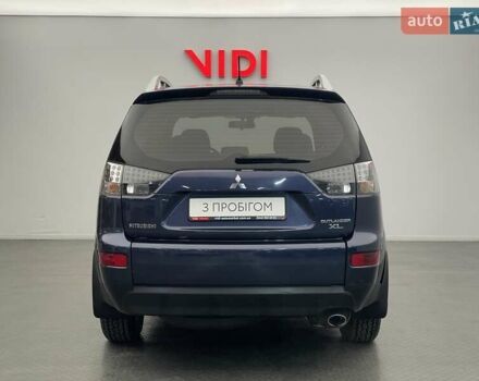 Синій Міцубісі Аутлендер, об'ємом двигуна 2.4 л та пробігом 126 тис. км за 10438 $, фото 5 на Automoto.ua