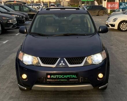 Синій Міцубісі Аутлендер, об'ємом двигуна 2.36 л та пробігом 282 тис. км за 9490 $, фото 2 на Automoto.ua