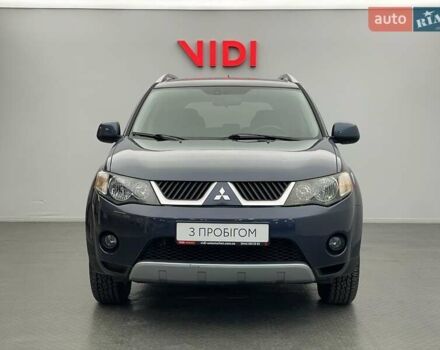 Синій Міцубісі Аутлендер, об'ємом двигуна 2.4 л та пробігом 126 тис. км за 10438 $, фото 4 на Automoto.ua