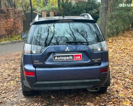 Синій Міцубісі Аутлендер, об'ємом двигуна 2.4 л та пробігом 211 тис. км за 8390 $, фото 8 на Automoto.ua