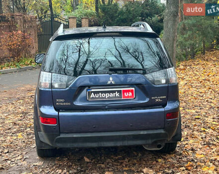 Синій Міцубісі Аутлендер, об'ємом двигуна 2.4 л та пробігом 211 тис. км за 8390 $, фото 8 на Automoto.ua