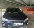 Мицубиси Аутлендер 2010 в Харькове на Automoto.ua Синий Мицубиси Аутлендер, объемом двигателя 2.2 л и пробегом 260 тыс. км за 11100 $, фото 7 на Automoto.ua