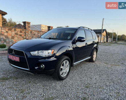 Мицубиси Аутлендер 2011 в Бердичеве на Automoto.ua Синий Мицубиси Аутлендер, объемом двигателя 2.2 л и пробегом 236 тыс. км за 11700 $, фото 3 на Automoto.ua