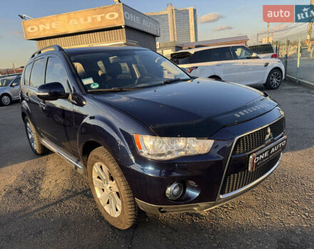 Синий Мицубиси Аутлендер, объемом двигателя 2.2 л и пробегом 192 тыс. км за 12990 $, фото 4 на Automoto.ua