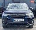 Синий Мицубиси Аутлендер, объемом двигателя 2.36 л и пробегом 168 тыс. км за 11900 $, фото 1 на Automoto.ua