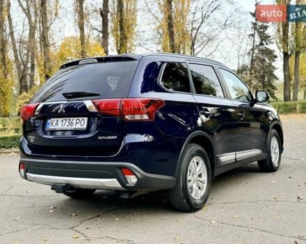 Синий Мицубиси Аутлендер, объемом двигателя 3 л и пробегом 123 тыс. км за 15900 $, фото 6 на Automoto.ua