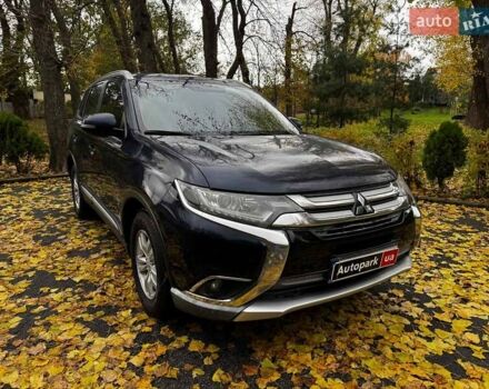 Синий Мицубиси Аутлендер, объемом двигателя 2 л и пробегом 238 тыс. км за 14940 $, фото 2 на Automoto.ua