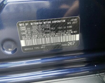 Синий Мицубиси Аутлендер, объемом двигателя 3 л и пробегом 120 тыс. км за 14500 $, фото 18 на Automoto.ua