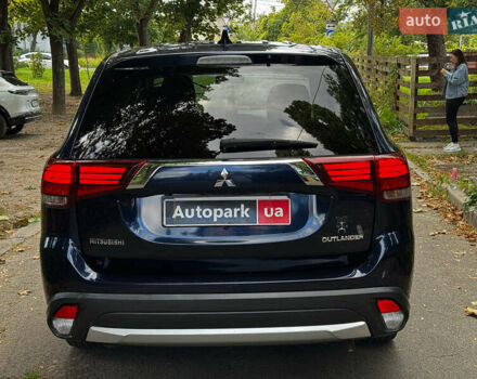 Синий Мицубиси Аутлендер, объемом двигателя 2.4 л и пробегом 144 тыс. км за 15490 $, фото 6 на Automoto.ua