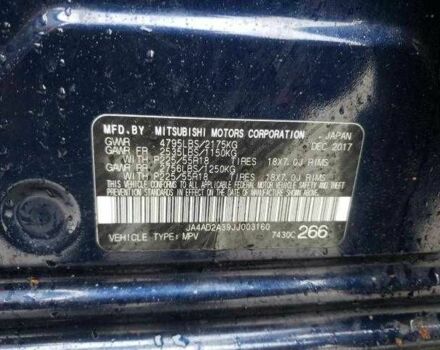 Синій Міцубісі Аутлендер, об'ємом двигуна 0.24 л та пробігом 81 тис. км за 3700 $, фото 12 на Automoto.ua
