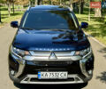 Міцубісі Аутлендер 2021 у Києві на Automoto.ua Синій Міцубісі Аутлендер, об'ємом двигуна 2.36 л та пробігом 70 тис. км за 24000 $, фото 24 на Automoto.ua