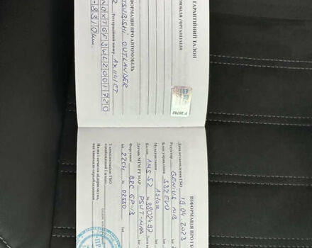 Синий Мицубиси Аутлендер, объемом двигателя 2.36 л и пробегом 47 тыс. км за 19500 $, фото 27 на Automoto.ua