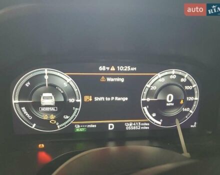 Синий Мицубиси Аутлендер, объемом двигателя 2.49 л и пробегом 88 тыс. км за 19500 $, фото 8 на Automoto.ua