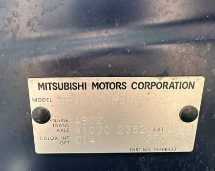 Синий Мицубиси Аутлендер, объемом двигателя 2.36 л и пробегом 47 тыс. км за 34000 $, фото 9 на Automoto.ua