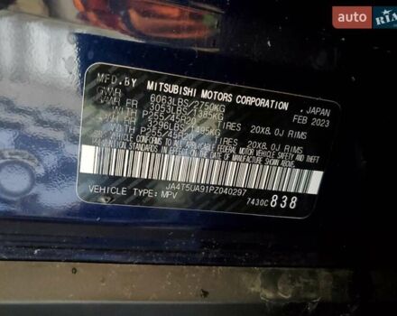 Синий Мицубиси Аутлендер, объемом двигателя 2.49 л и пробегом 88 тыс. км за 19500 $, фото 12 на Automoto.ua