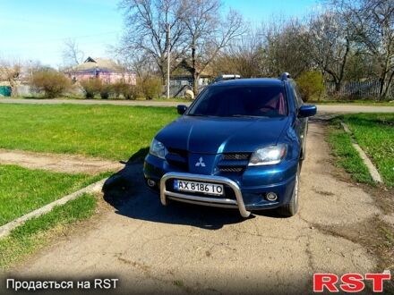 Міцубісі Аутлендер 2003 у Сахновщине на Automoto.ua Синій Міцубісі Аутлендер, об'ємом двигуна 2 л та пробігом 340 тис. км за 5300 $, фото 1 на Automoto.ua