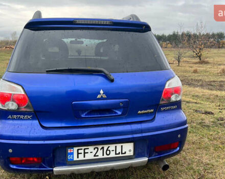 Міцубісі Аутлендер 2007 у Павлограде на Automoto.ua Синій Міцубісі Аутлендер, об'ємом двигуна 2.4 л та пробігом 198 тис. км за 4000 $, фото 1 на Automoto.ua