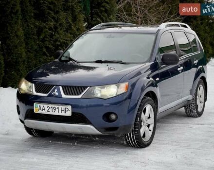 Синій Міцубісі Аутлендер, об'ємом двигуна 2.36 л та пробігом 252 тис. км за 8800 $, фото 1 на Automoto.ua