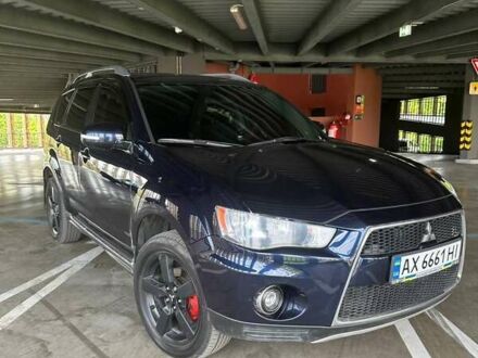 Мицубиси Аутлендер 2010 в Харькове на Automoto.ua Синий Мицубиси Аутлендер, объемом двигателя 2.18 л и пробегом 257 тыс. км за 12100 $, фото 1 на Automoto.ua