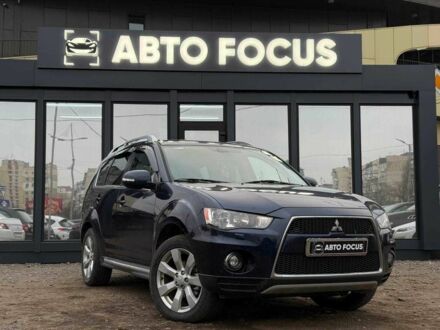 Синий Мицубиси Аутлендер, объемом двигателя 0 л и пробегом 289 тыс. км за 9990 $, фото 1 на Automoto.ua