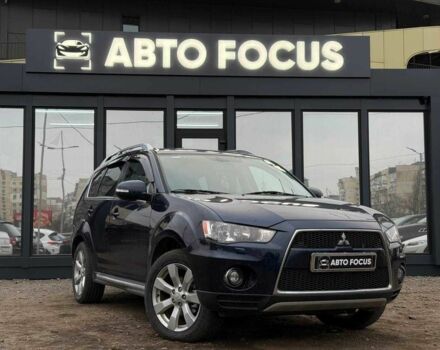 Синій Міцубісі Аутлендер, об'ємом двигуна 0 л та пробігом 289 тис. км за 9990 $, фото 1 на Automoto.ua