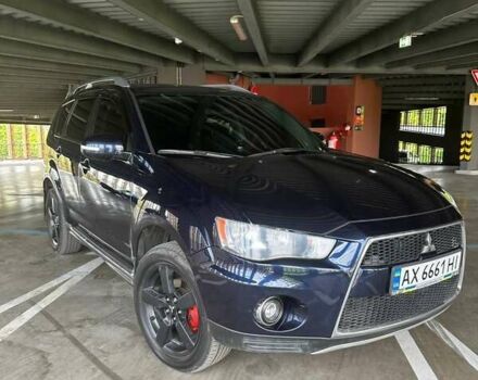 Мицубиси Аутлендер 2010 в Харькове на Automoto.ua Синий Мицубиси Аутлендер, объемом двигателя 2.2 л и пробегом 260 тыс. км за 11100 $, фото 1 на Automoto.ua