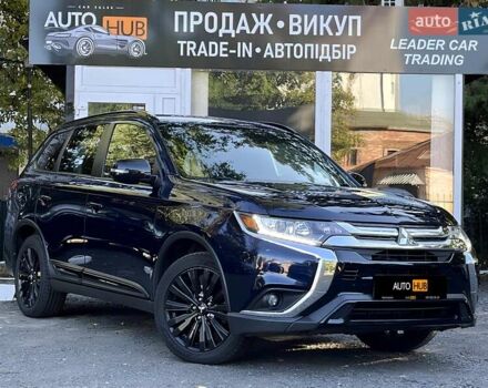 Синій Міцубісі Аутлендер, об'ємом двигуна 2.4 л та пробігом 160 тис. км за 18900 $, фото 1 на Automoto.ua