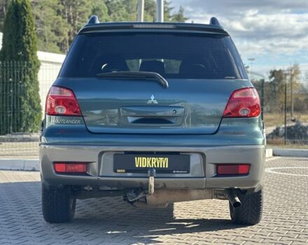 Міцубісі Аутлендер 2006 у Києві на Automoto.ua Зелений Міцубісі Аутлендер, об'ємом двигуна 2.4 л та пробігом 275 тис. км за 7350 $, фото 6 на Automoto.ua