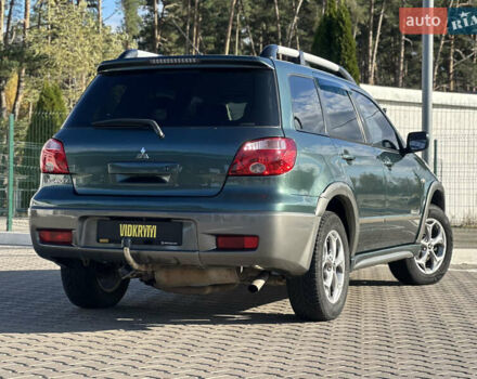 Міцубісі Аутлендер 2006 у Києві на Automoto.ua Зелений Міцубісі Аутлендер, об'ємом двигуна 2.4 л та пробігом 275 тис. км за 7350 $, фото 16 на Automoto.ua