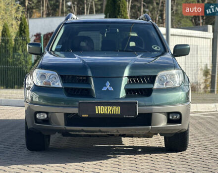 Міцубісі Аутлендер 2006 у Києві на Automoto.ua Зелений Міцубісі Аутлендер, об'ємом двигуна 2.4 л та пробігом 275 тис. км за 7350 $, фото 2 на Automoto.ua