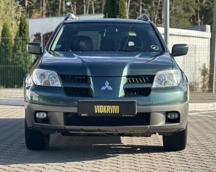 Міцубісі Аутлендер 2006 у Києві на Automoto.ua Зелений Міцубісі Аутлендер, об'ємом двигуна 2.4 л та пробігом 275 тис. км за 7350 $, фото 1 на Automoto.ua