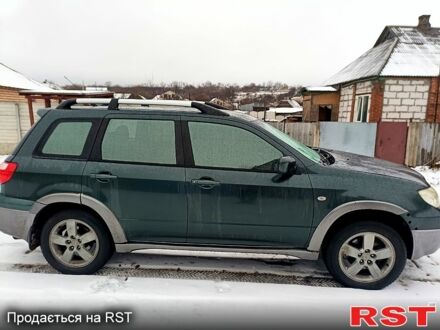Мицубиси Аутлендер 2006 в Харькове на Automoto.ua Зеленый Мицубиси Аутлендер, объемом двигателя 2 л и пробегом 0 тыс. км за 5600 $, фото 1 на Automoto.ua