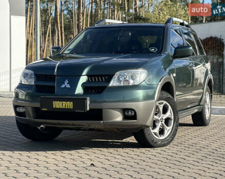 Міцубісі Аутлендер 2006 у Києві на Automoto.ua Зелений Міцубісі Аутлендер, об'ємом двигуна 2.4 л та пробігом 275 тис. км за 7350 $, фото 1 на Automoto.ua