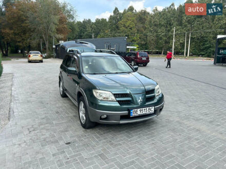 Мицубиси Аутлендер 2006 в Киеве на Automoto.ua Зеленый Мицубиси Аутлендер, объемом двигателя 2.38 л и пробегом 231 тыс. км за 8000 $, фото 1 на Automoto.ua