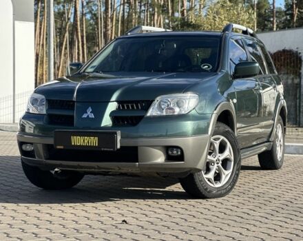 Міцубісі Аутлендер 2006 у Києві на Automoto.ua Зелений Міцубісі Аутлендер, об'ємом двигуна 2.4 л та пробігом 275 тис. км за 7350 $, фото 1 на Automoto.ua