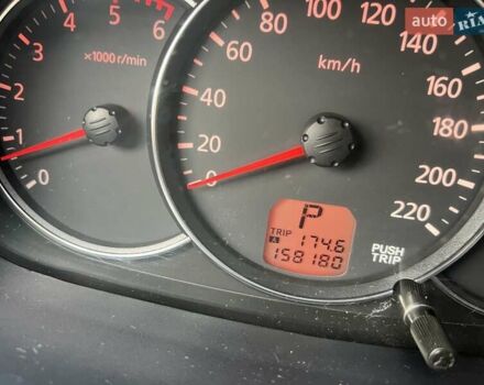 Білий Міцубісі Паджеро Спорт, об'ємом двигуна 2.5 л та пробігом 158 тис. км за 13200 $, фото 5 на Automoto.ua