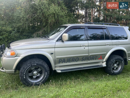 Мицубиси Паджеро Спорт 2008 в Тернополе на Automoto.ua Бежевый Мицубиси Паджеро Спорт, объемом двигателя 2.97 л и пробегом 172 тыс. км за 11600 $, фото 1 на Automoto.ua
