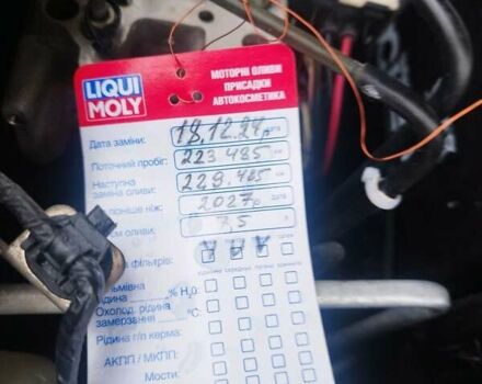 Чорний Міцубісі Паджеро Спорт, об'ємом двигуна 2.48 л та пробігом 225 тис. км за 15800 $, фото 13 на Automoto.ua