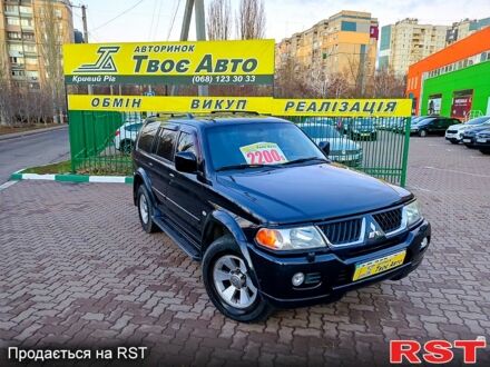 Мицубиси Паджеро Спорт 2007 в Кривом Роге на Automoto.ua Черный Мицубиси Паджеро Спорт, объемом двигателя 30 л и пробегом 242 тыс. км за 7800 $, фото 1 на Automoto.ua
