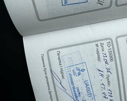 Коричневий Міцубісі Паджеро Спорт, об'ємом двигуна 2.44 л та пробігом 130 тис. км за 36300 $, фото 54 на Automoto.ua