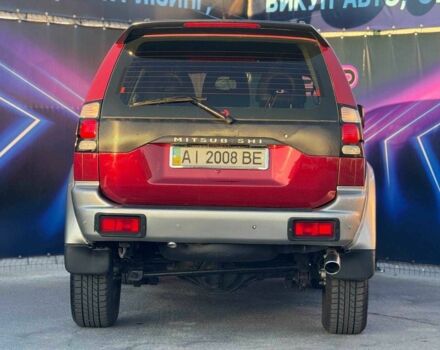 Червоний Міцубісі Паджеро Спорт, об'ємом двигуна 3 л та пробігом 212 тис. км за 6999 $, фото 4 на Automoto.ua
