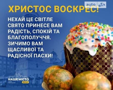 Міцубісі Паджеро Спорт, об'ємом двигуна 2.5 л та пробігом 243 тис. км за 11900 $, фото 58 на Automoto.ua