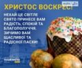 Міцубісі Паджеро Спорт, об'ємом двигуна 2.5 л та пробігом 243 тис. км за 11900 $, фото 58 на Automoto.ua