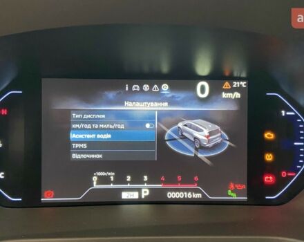 Мицубиси Паджеро Спорт, объемом двигателя 3 л и пробегом 0 тыс. км за 45648 $, фото 17 на Automoto.ua