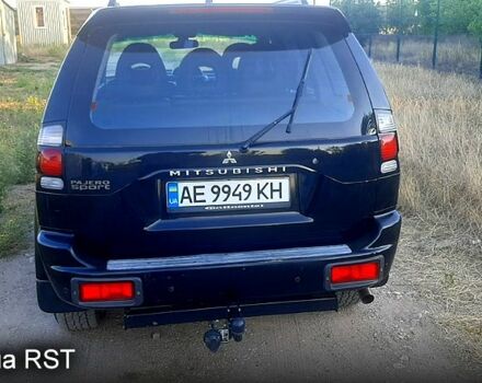 Сірий Міцубісі Паджеро Спорт, об'ємом двигуна 1.6 л та пробігом 120 тис. км за 8000 $, фото 1 на Automoto.ua