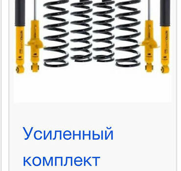 Сірий Міцубісі Паджеро Спорт, об'ємом двигуна 2.48 л та пробігом 345 тис. км за 13500 $, фото 10 на Automoto.ua